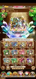 タイムセール　レジェンド3.グランドコンプ.コラボ多数