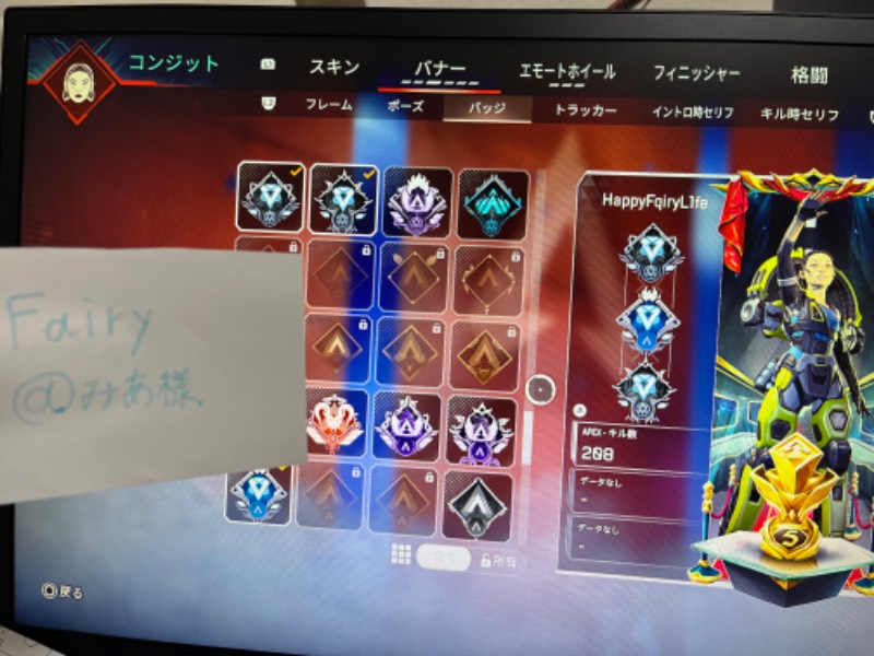 出品画像