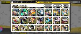 僕のヒーローアカデミア　ヒロトラ　引退　