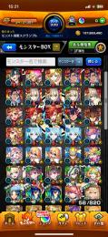 最強モンスト垢引退