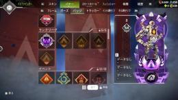 即対応可能 全機種対応 メアド譲渡可能 s23マスター