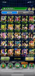 ドッカンバトル引退垢LR100体↑ 激安 ios 