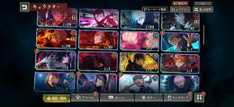 ２周年コンプ‼️0.2秒領域五条所持‼️