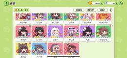 引退　エルダインコンプ　リニュアA2 竜光剣完凸