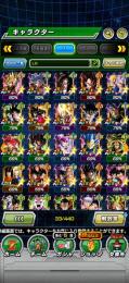 7周年共存ゴジータ2凸神コンビ１凸6.5.4周年コンプ