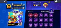 2000円値下げしました！即購入可値下げあり！