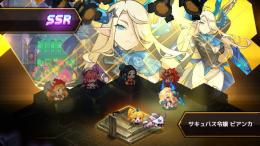 SSR3回　ビアンカ2回+プリトヴィツェ　(SRながら現時点最強タンクのクレイグ付)