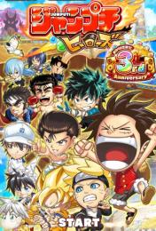 即対応 最新ガチャ❀ 10連 代行 ❀ キャラ 導入 代行 ❀