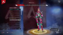 S5.6.7プレデター