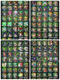 廃課金垢 値段交渉受付中