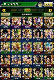 LR72体！フェス限UR88体！フェスコイン2500枚以上！伝説コイン500枚以上！
