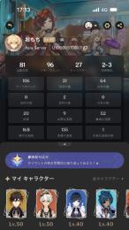 レモン様専用　まだ好条件の連絡お待ちしております！