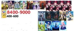 8400石+サポート5~6体+人気キャラ