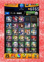 006-6755 オーブ2179 ランク216 ネオ+カマエル+風神雷神+ザドキエル+ロイド