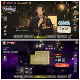 ファンパレ引退品※値下げ交渉可能