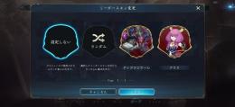 引退垢、カードコンプリート シャドバ｜シャドバビヨンド(WB)｜ゲーム