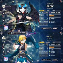 【破格】🌈混沌仮面 巫女ジョーヌ 魔晶石11920個 初期垢