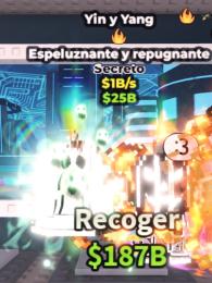 【ブレインロットを盗む】 spooky and pumpky🔥破格🔥1B🔥