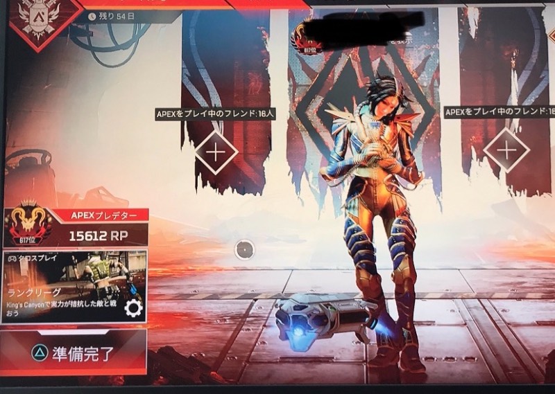 Apex ランク ハンマー代行 即対応 Apex Legendsのアカウント売買サイト