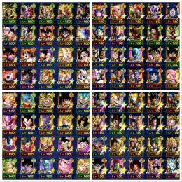 ドッカンバトル　
