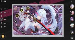 ガチャ215連！残虹3凸、潯4凸、ナナリ3凸他