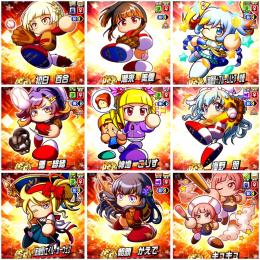 【最強コンプ】✨曙&潮来psr 💎150