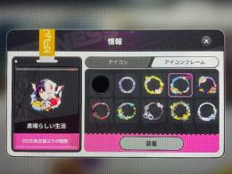 GS25フレーム有り・円石45000⬆️ポルシェ・ドラコ有り