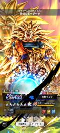 UL元気玉完凸🌈ブロリー完凸🌈LEGEND多数🔥