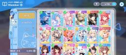 すいせい　いろは　こより　らでん　ラミィ　初期垢　リセマラ垢です