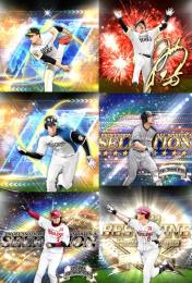24時間引継ぎ⭕️🔹初期垢🔹s37🔥エナジー350🔥 🌟アーチスト︎2🌟大谷 千賀 浅村