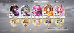 戦力44000引退垢　ほむら2凸ガチャまどか他