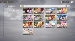 引退　⭐️5 凸入れず13人