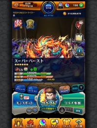 ld9桁古参垢
