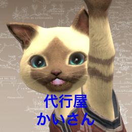 ✨️14500ポケコイン▶︎7000円✨️
