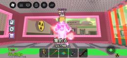 チリンチリ🌶️キャンディ変異🍬350M
