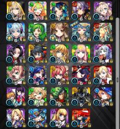 エル＋ルシ＋やくも＋オーブ2670個所持