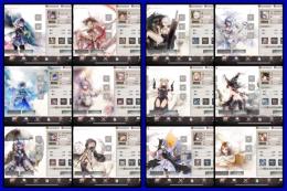 超神垢 石118000以上 ルシール＋ステラ(翠)＋限定ルナリンド＋ニーナ＋フィアー 評価SSS最強