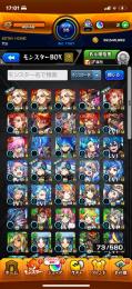 強キャラ多数‼️ルシファー、ヤクモ、ミューズなど❗️