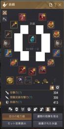 AD718　メアド譲渡可　黒星Ⅴ×３