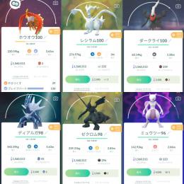 伝説277体、伝説+幻個体値💯3体、個体値💯71体、色違い38体