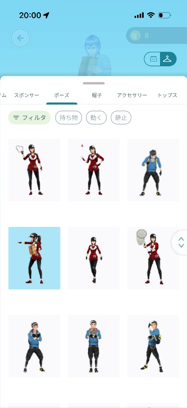 出品画像