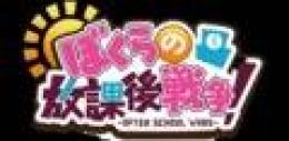 初期アカウント 石1800個