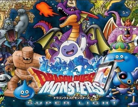 Dqmsl攻略まとめアンテナ App Spark