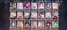 アズレン引退垢｜アズレン｜ゲームクラブ