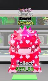 🔥値下げ〇🔥ブレインロット🔥👑🎃ラブリークロムボ一体🎃👑