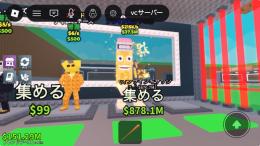 ブレインロッドえんぴつ