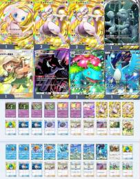 完全日本版!超希少垢クラウンミュウツー×2＆ミュウ👑最強ミュウデッキ完成!!!