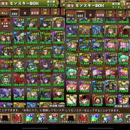 パズドラ引退　最終値下げ！！