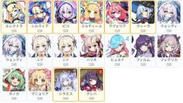 0.06x5コンプ+限定4体SSR18体 エレクトラ+ミルティーユ+ピコ+シルヴィア+ラヴェリア+
