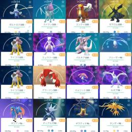 Tl48 伝説個体値max 10体 色違い721体 伝説670体 星砂671万等詰め合わせ ポケモンgo ゲームクラブ